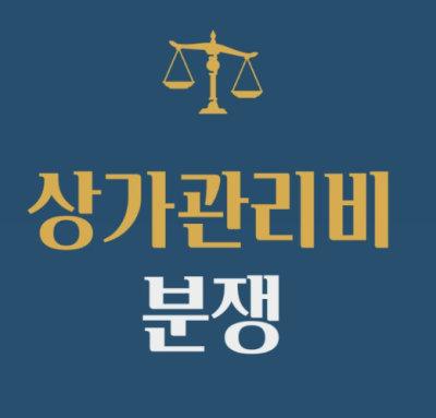 법률이야기 이미지