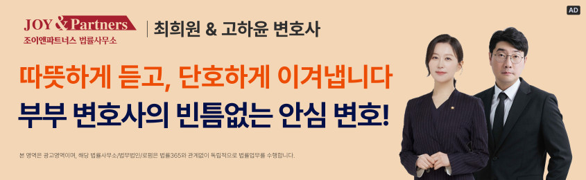 메인 비주얼 3