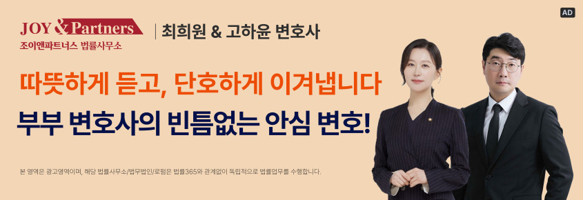 메인 비주얼 3
