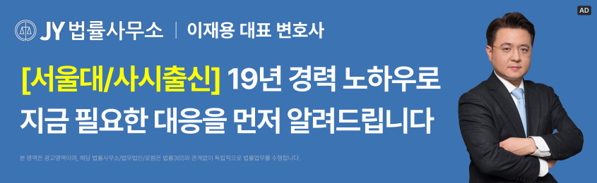 메인 비주얼 4