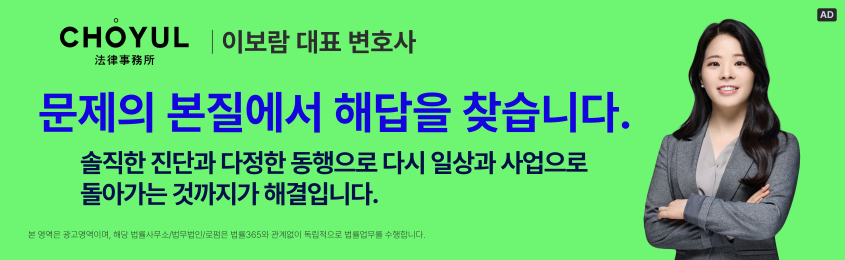메인 비주얼 1